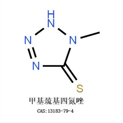 5-меркапто-1-метилтетразол